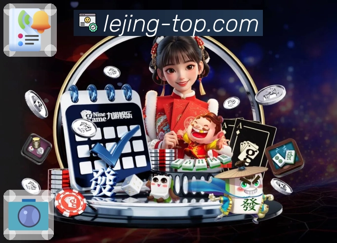 品牌荣誉与责任并肩