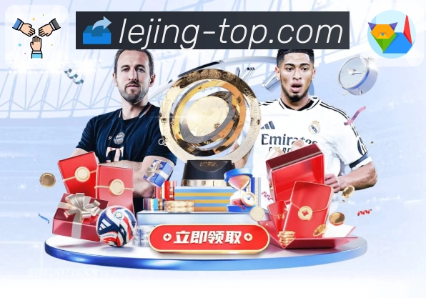 品牌荣誉与责任并肩