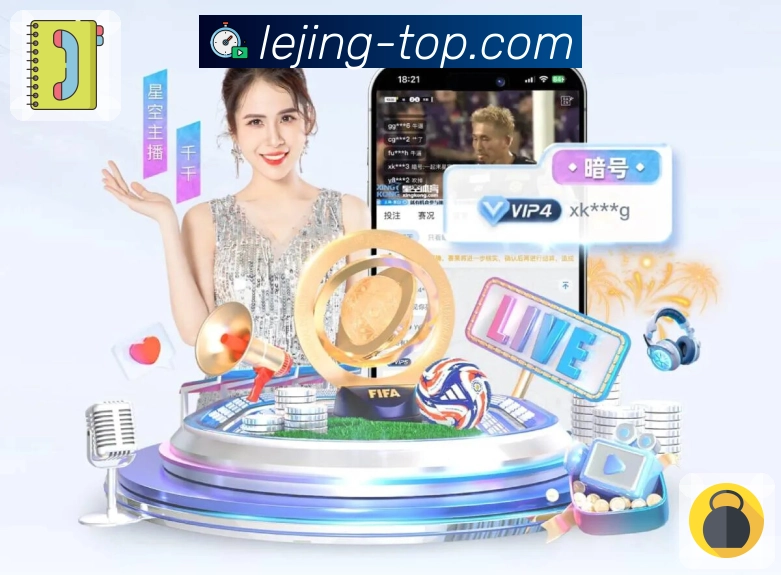 愿景：数据精准 服务到位